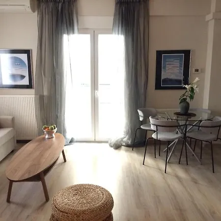 Pilea Luxury 1 Lägenhet *